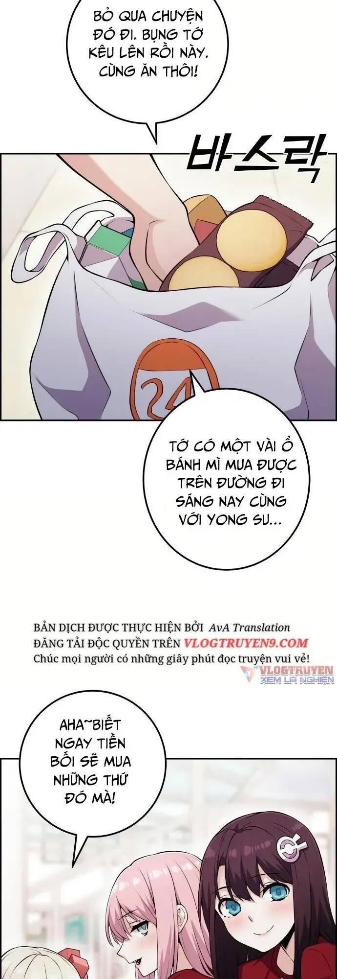 nhan-vat-webtoon-na-kang-lim/4