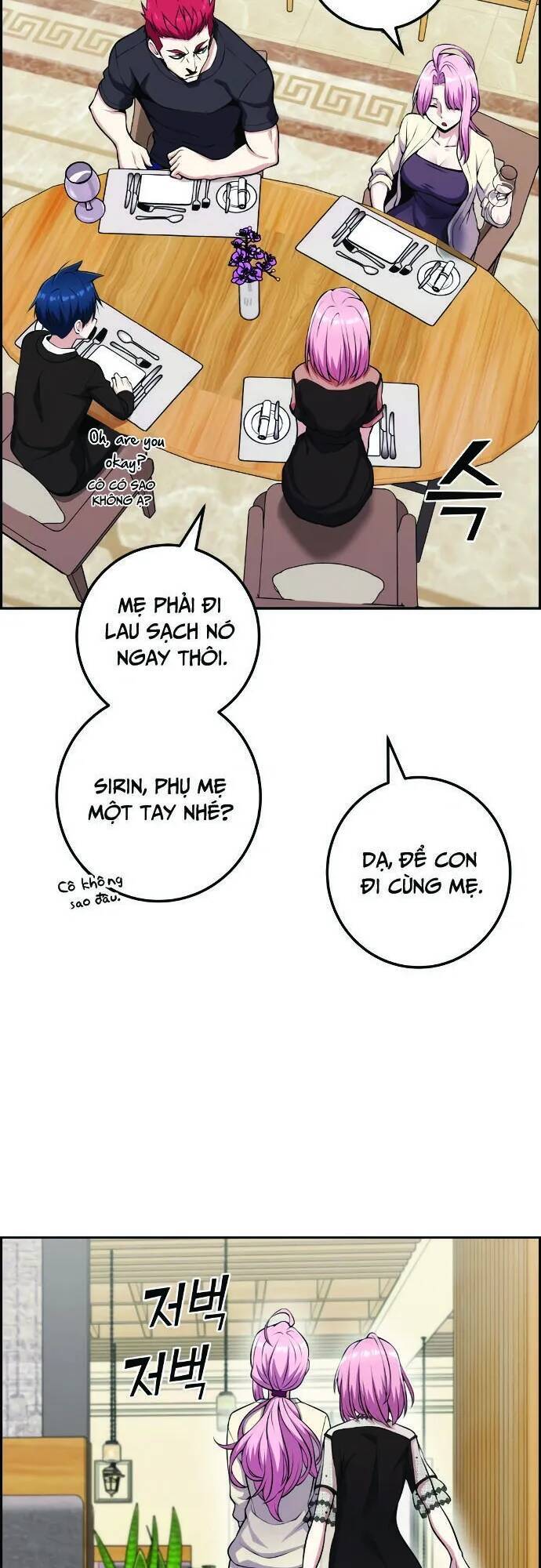 nhan-vat-webtoon-na-kang-lim/3