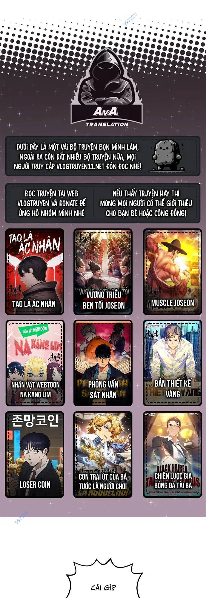 nhan-vat-webtoon-na-kang-lim/0