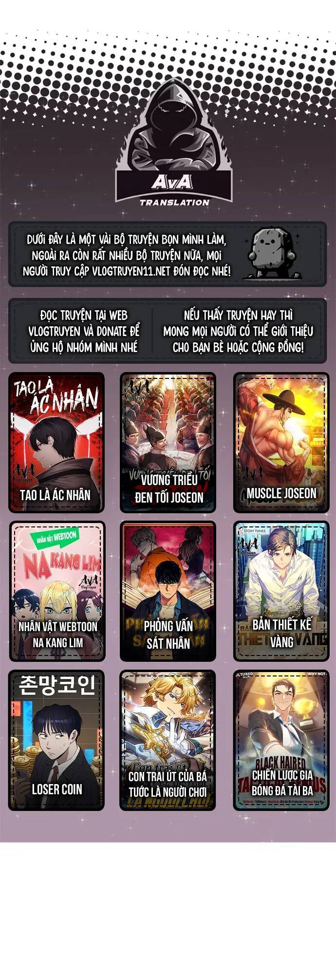 nhan-vat-webtoon-na-kang-lim/0