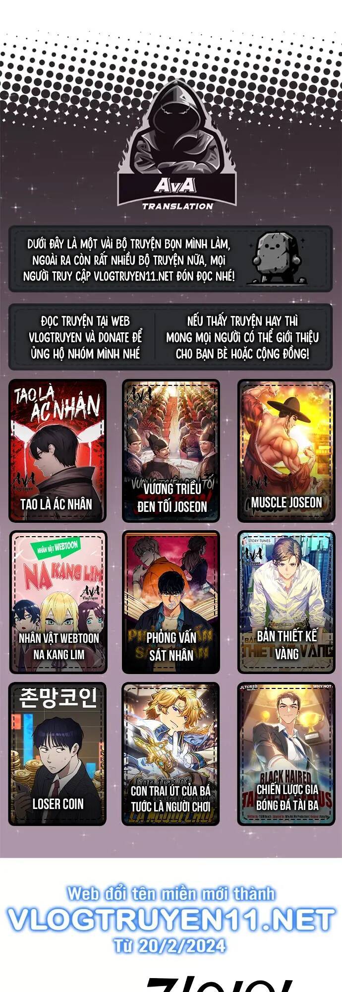 nhan-vat-webtoon-na-kang-lim/0