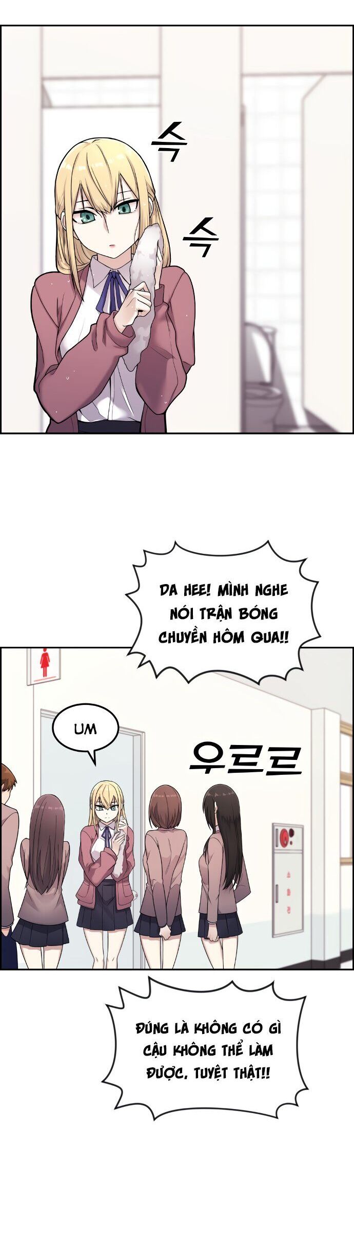 nhan-vat-webtoon-na-kang-lim/51