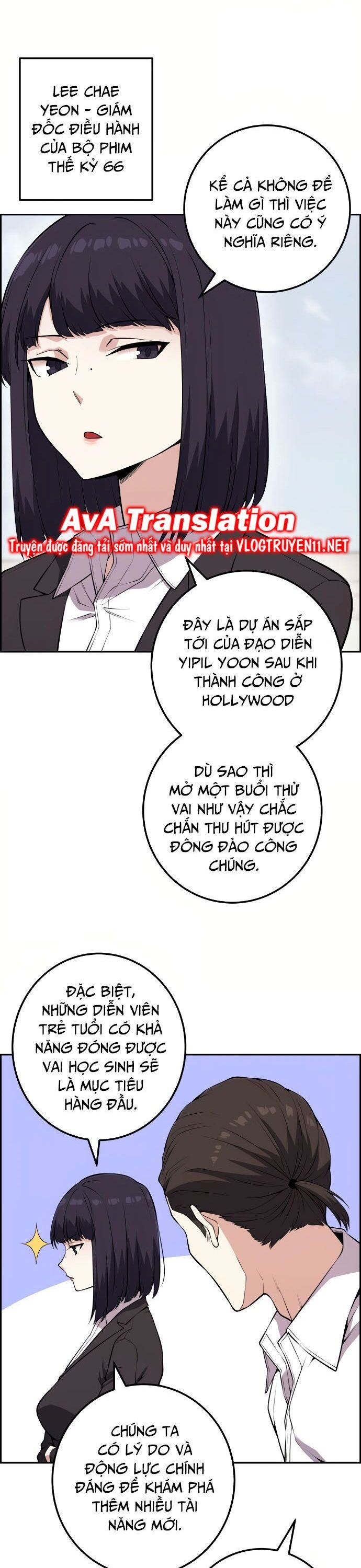 nhan-vat-webtoon-na-kang-lim/3