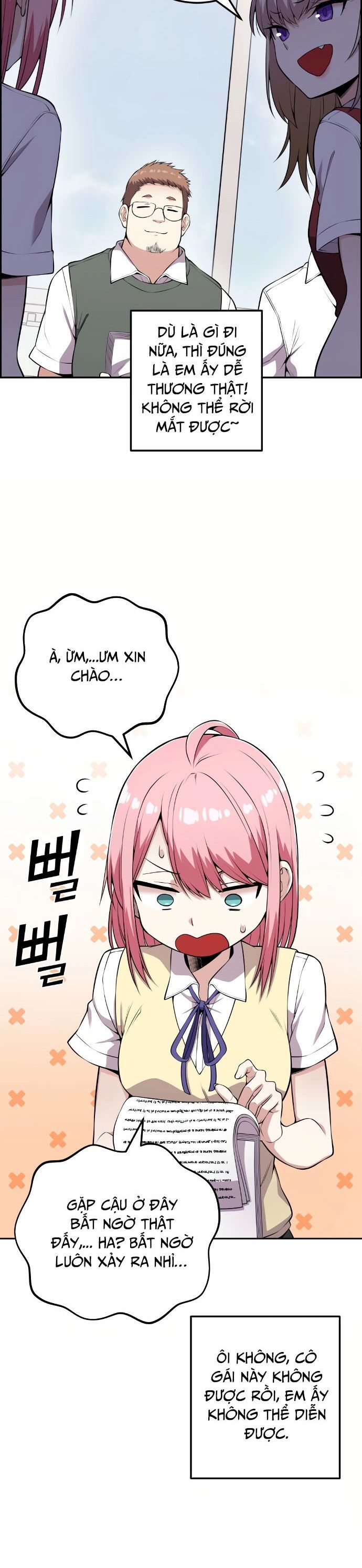 nhan-vat-webtoon-na-kang-lim/9