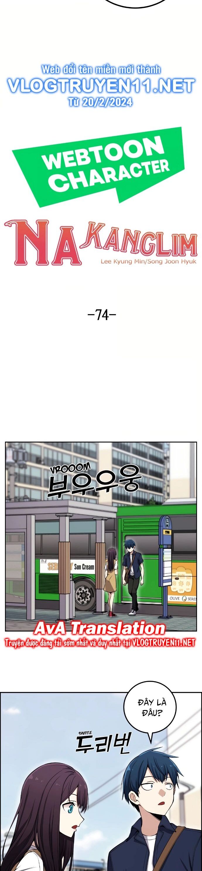 nhan-vat-webtoon-na-kang-lim/7