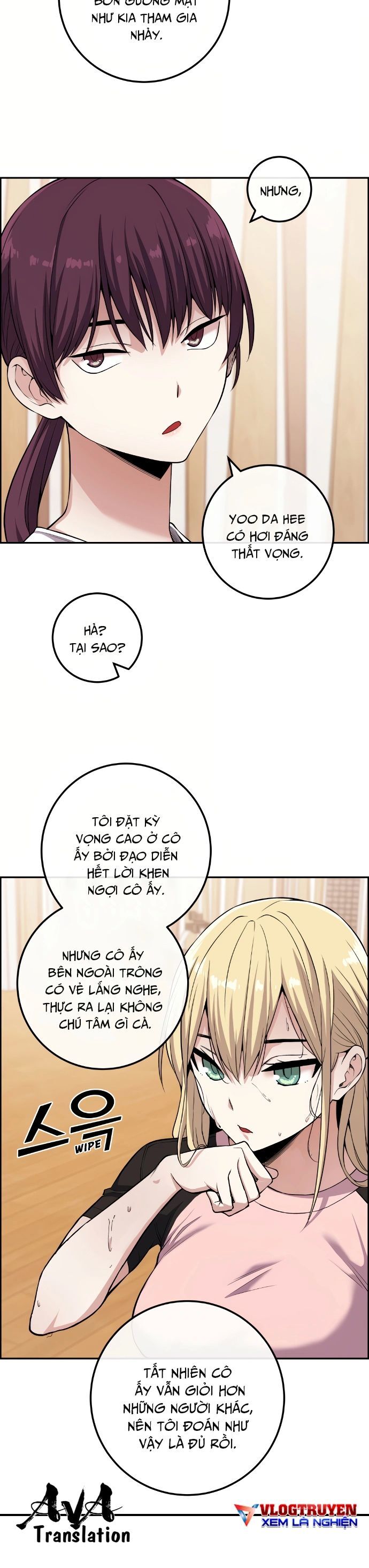 nhan-vat-webtoon-na-kang-lim/4