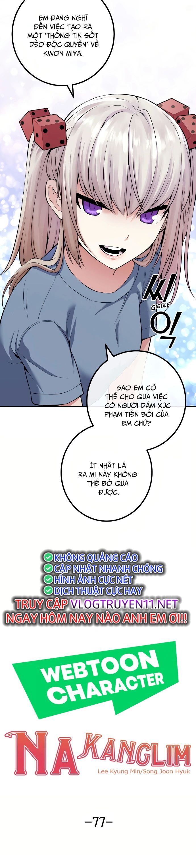 nhan-vat-webtoon-na-kang-lim/9