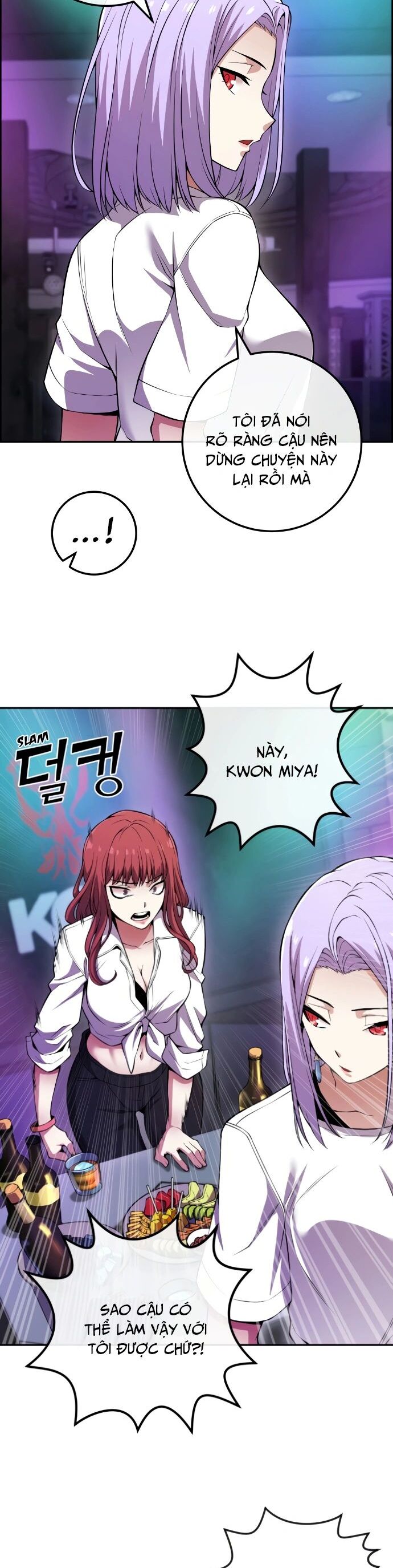 nhan-vat-webtoon-na-kang-lim/28