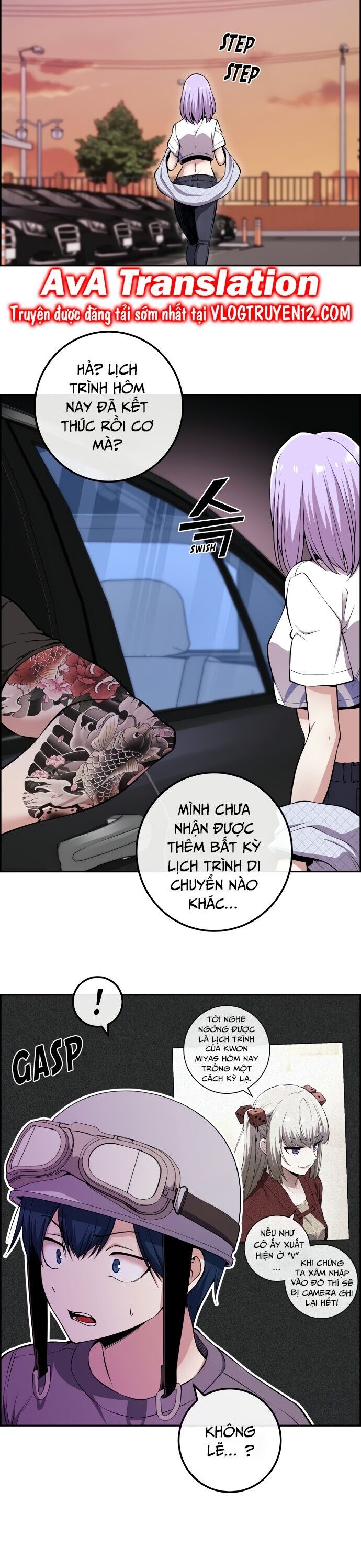 nhan-vat-webtoon-na-kang-lim/1