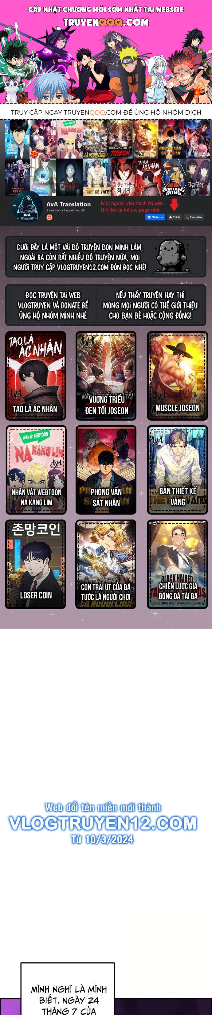 nhan-vat-webtoon-na-kang-lim/0