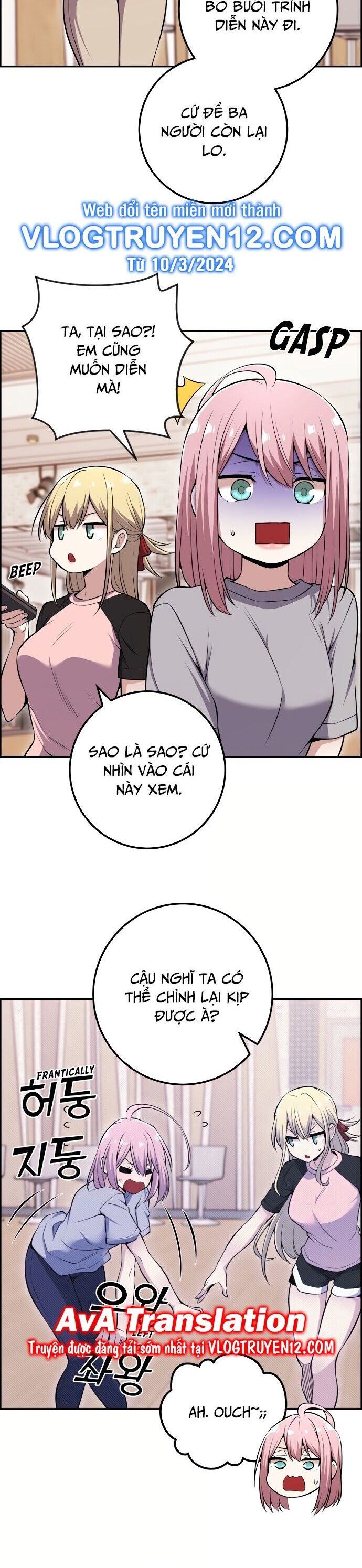 nhan-vat-webtoon-na-kang-lim/4