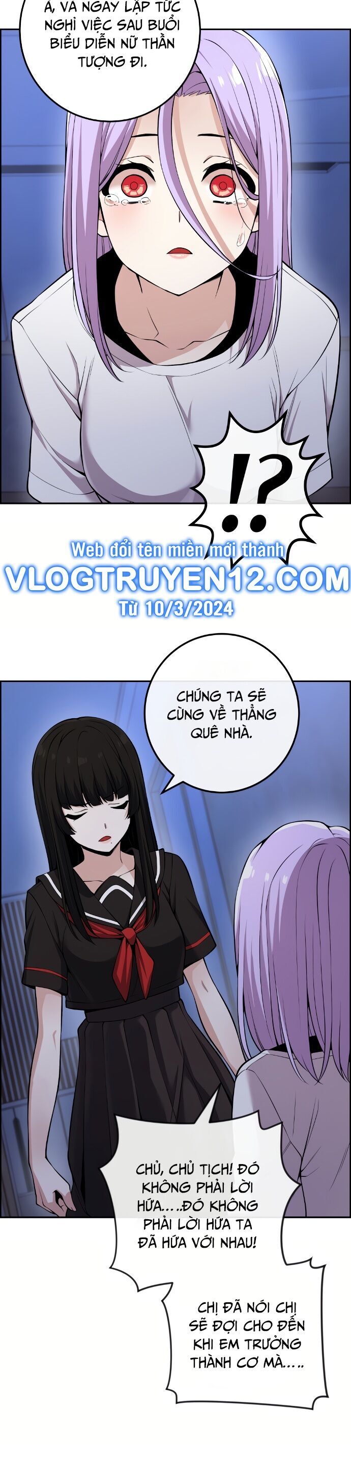 nhan-vat-webtoon-na-kang-lim/34