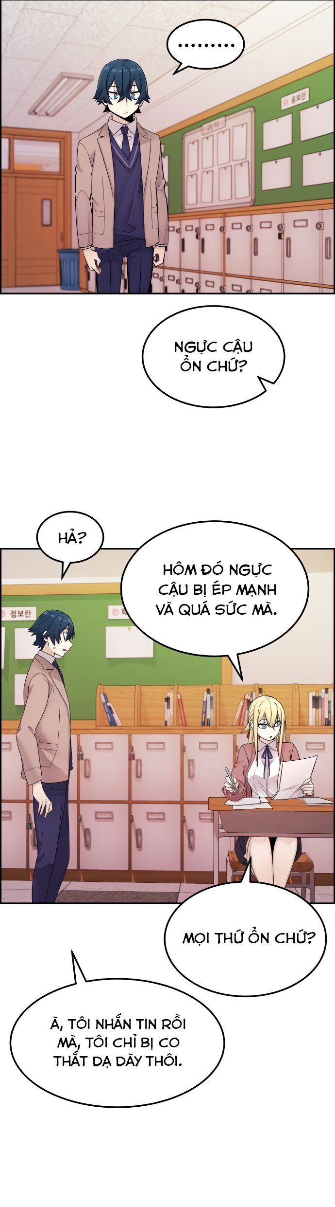 nhan-vat-webtoon-na-kang-lim/36