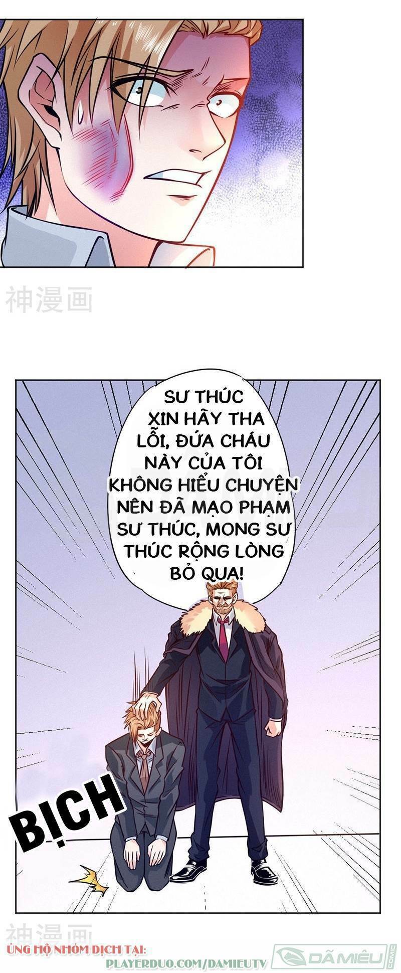 nhat-pham-cao-thu/27