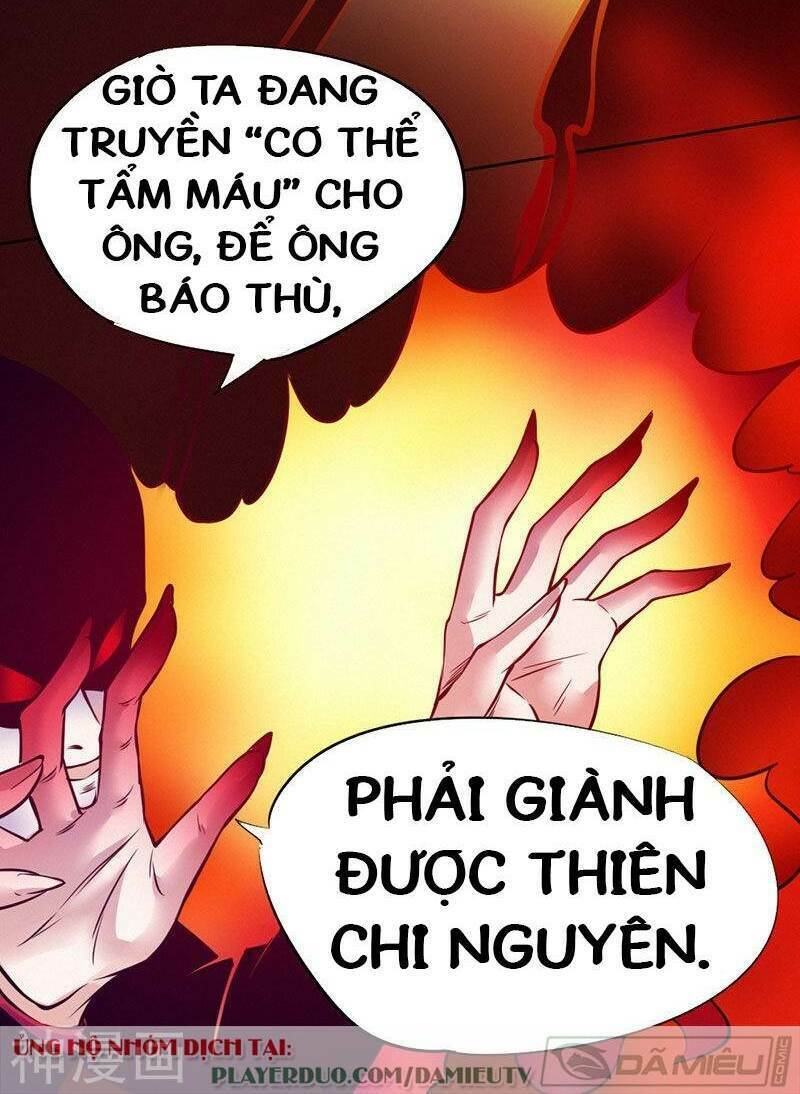 nhat-pham-cao-thu/43