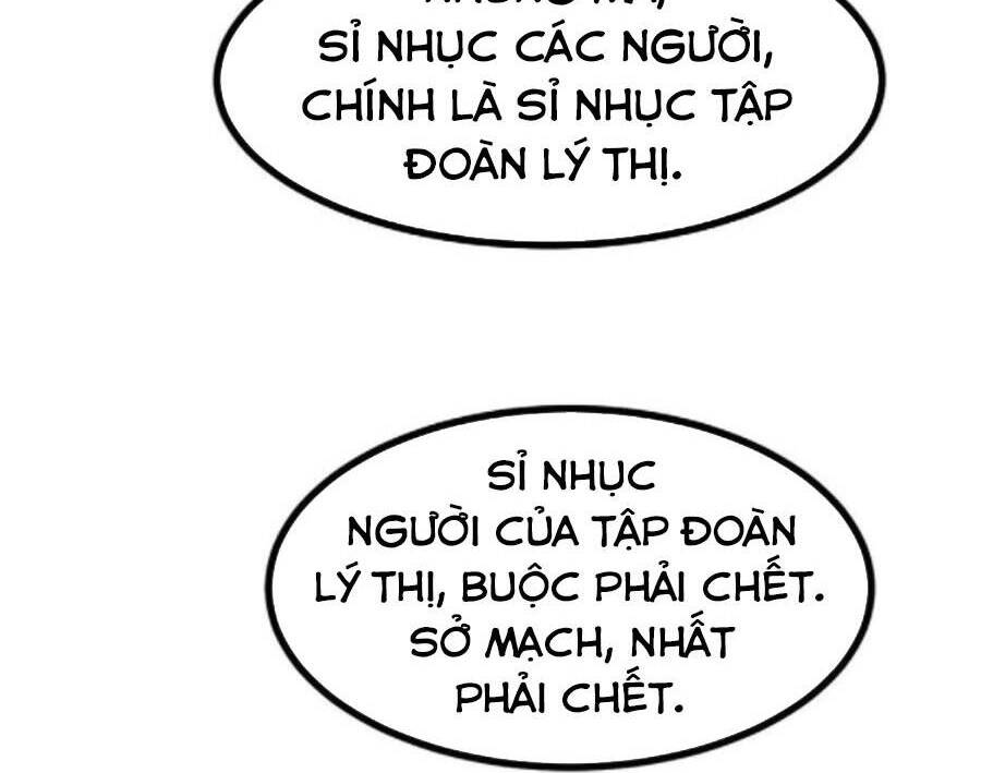 nhat-quyen-bao-tinh/47