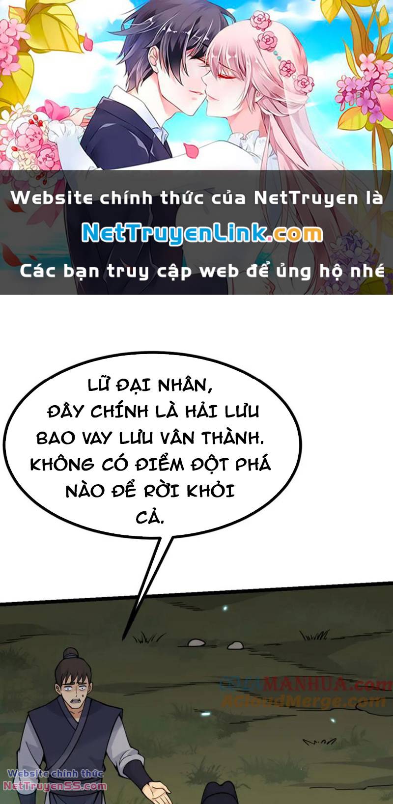 nhat-quyen-bao-tinh/0