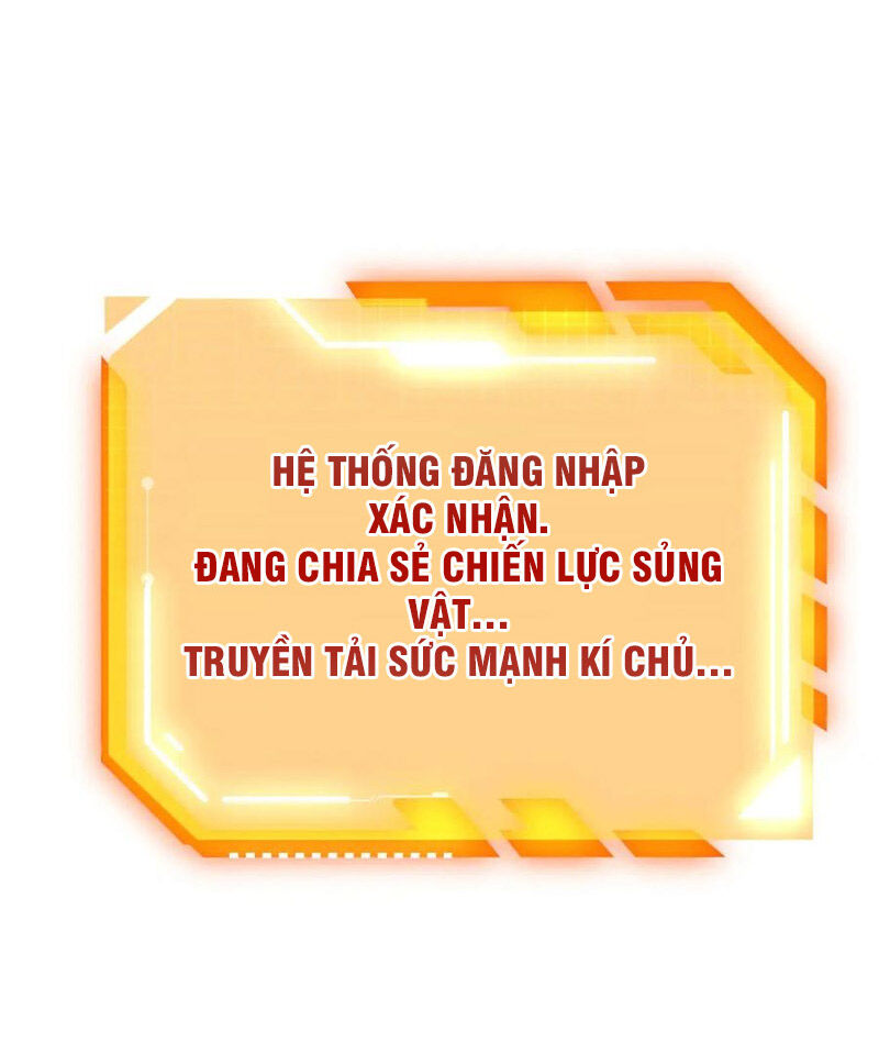 nhat-quyen-bao-tinh/41