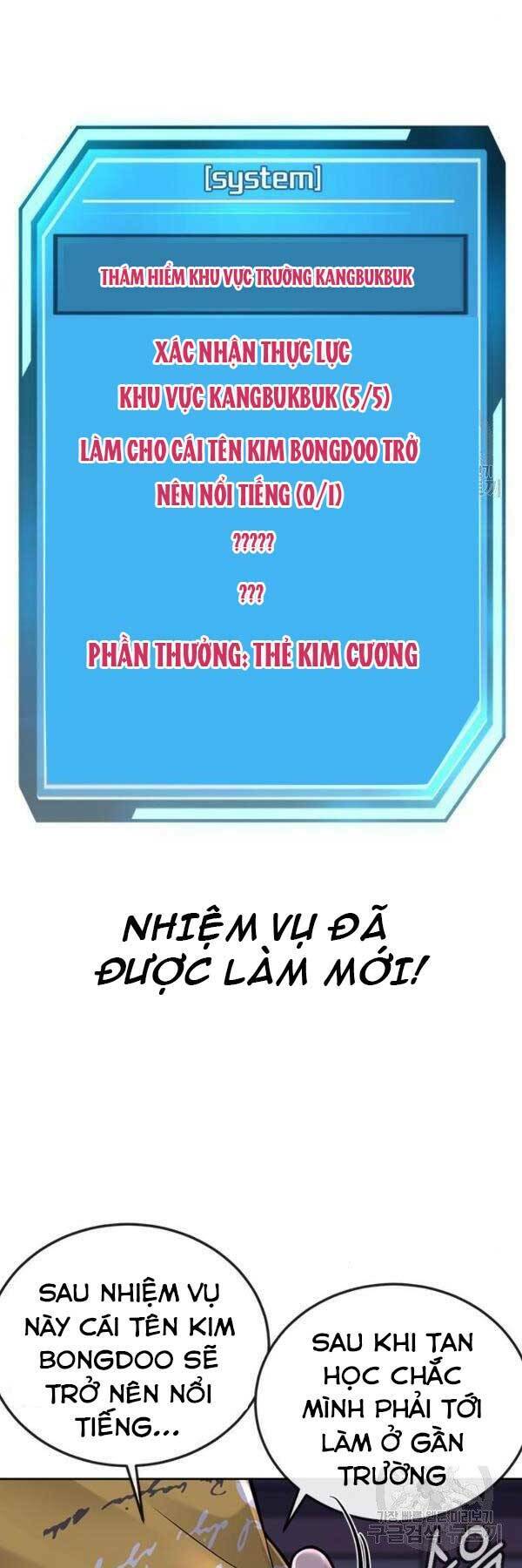 nhiem-vu-toi-thuong/28