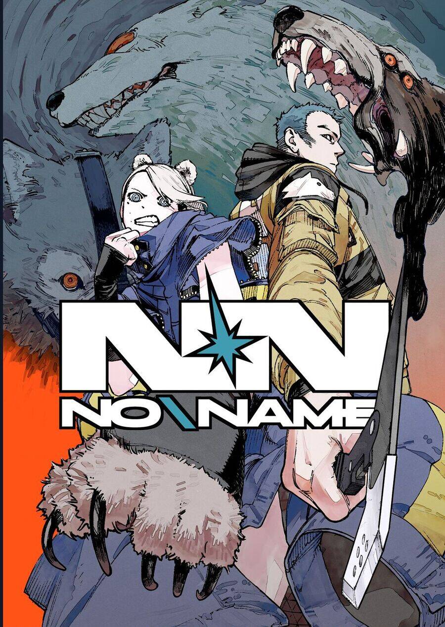 no-name/3