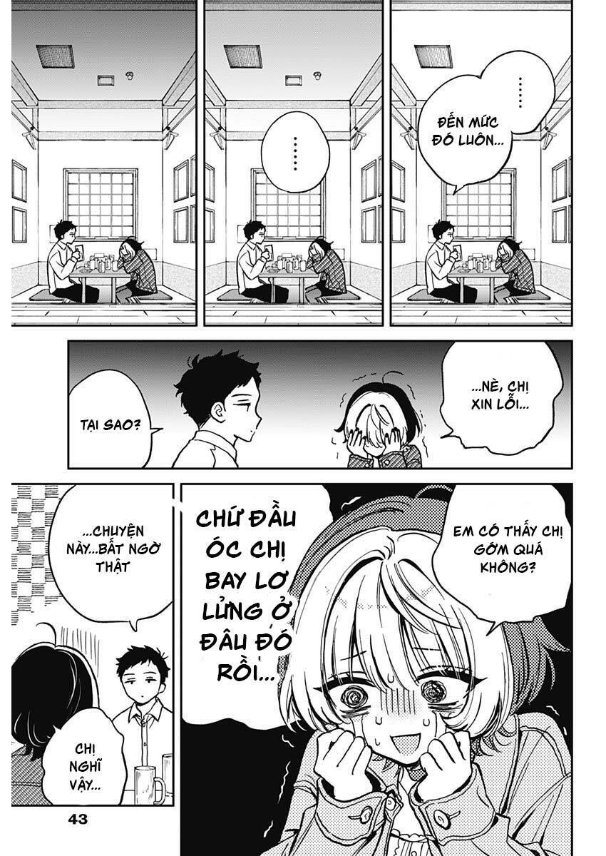 noa-senpai-wa-tomodachi/21