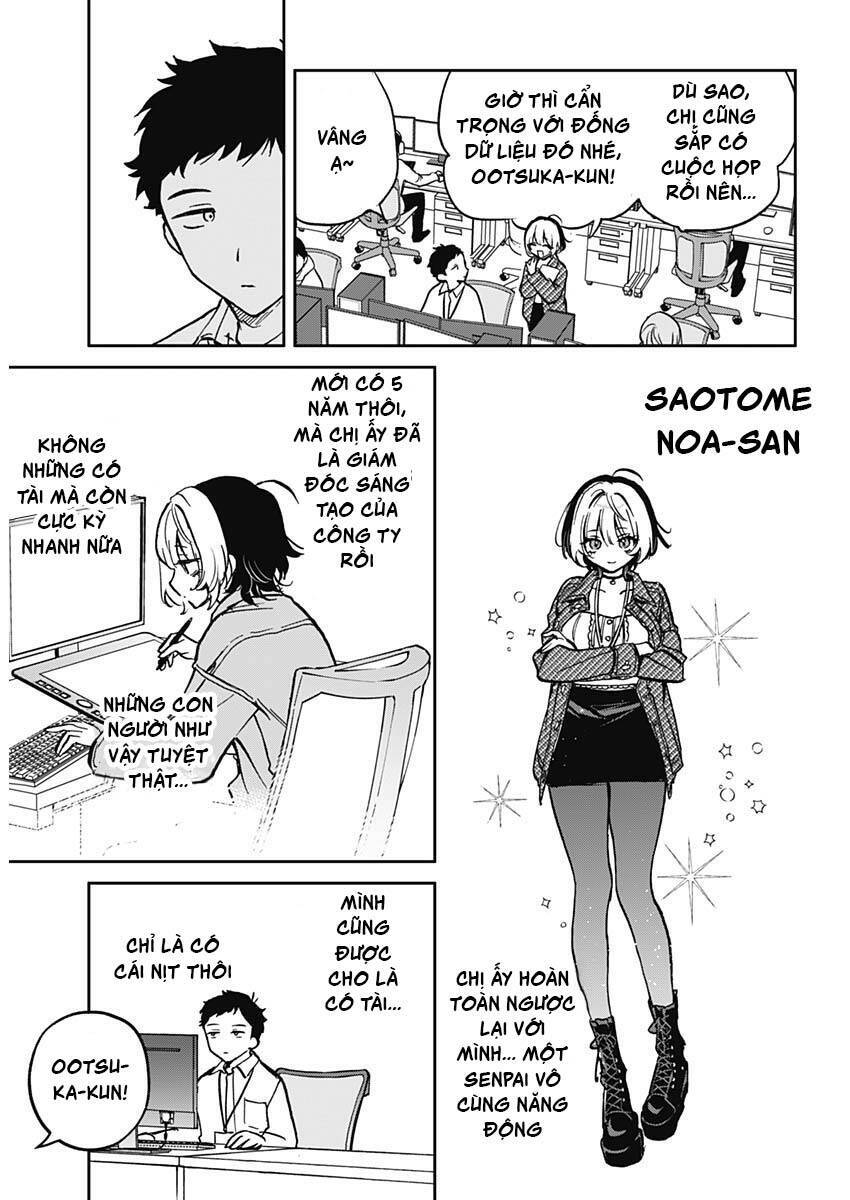 noa-senpai-wa-tomodachi/9