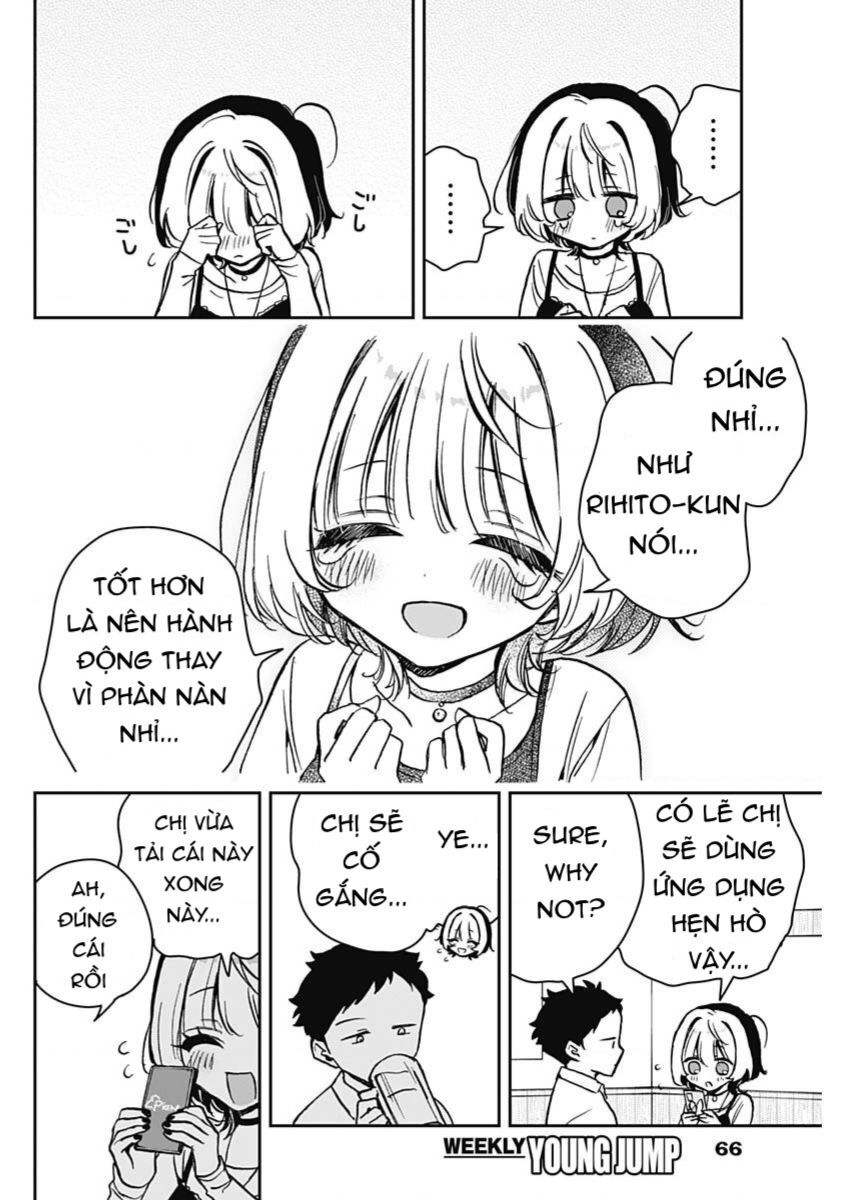 noa-senpai-wa-tomodachi/14