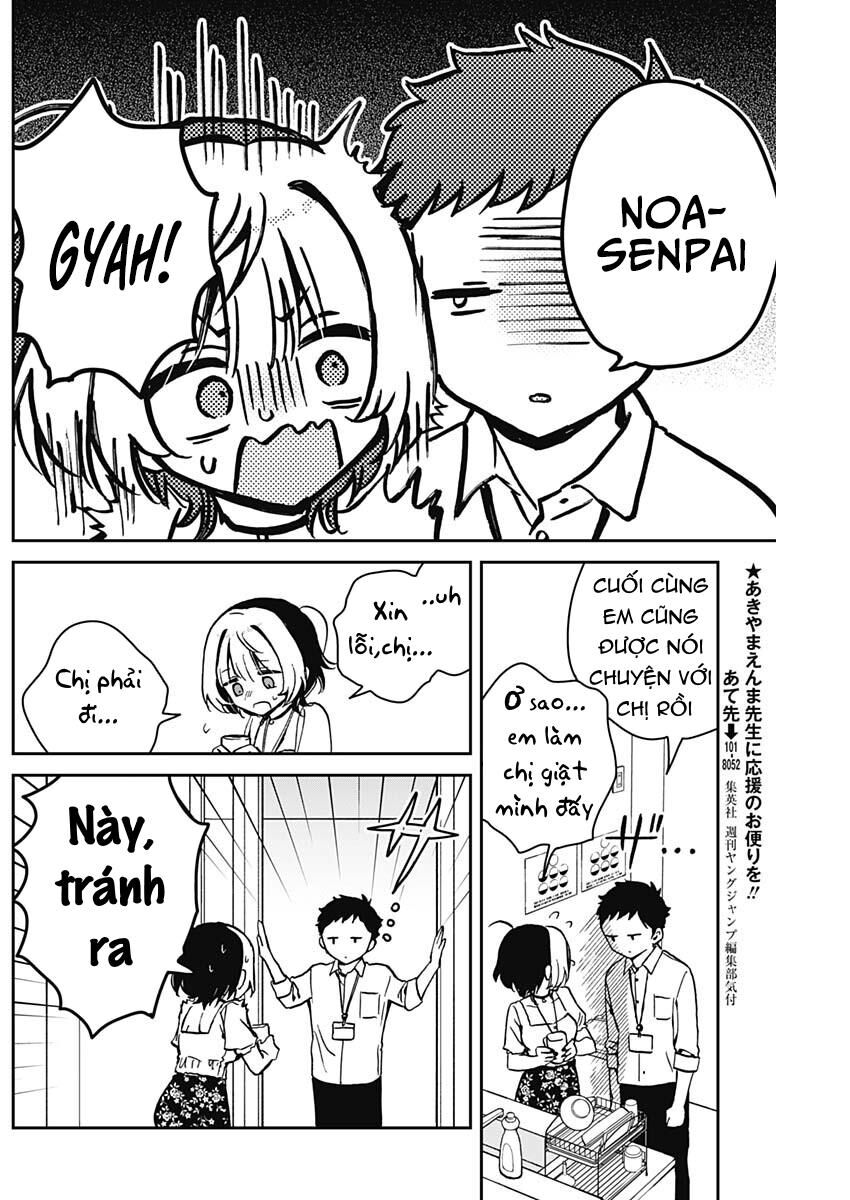 noa-senpai-wa-tomodachi/10