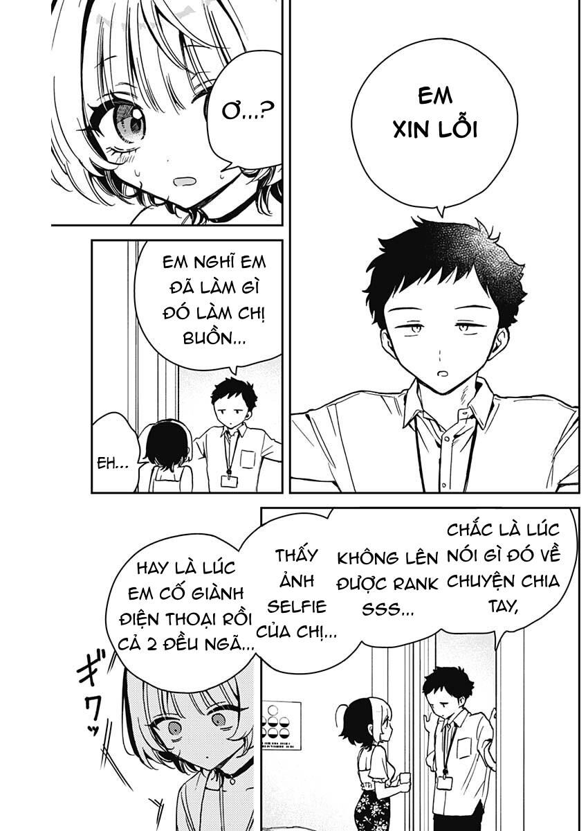 noa-senpai-wa-tomodachi/11