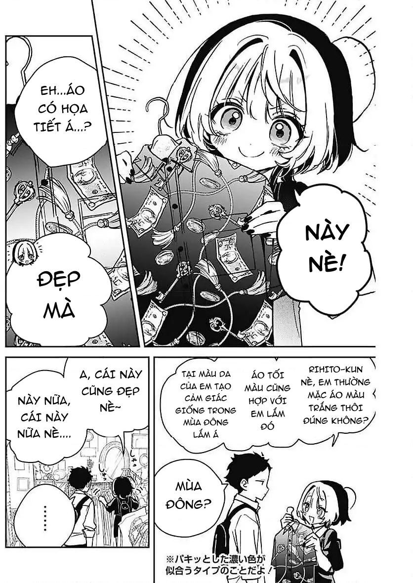 noa-senpai-wa-tomodachi/14