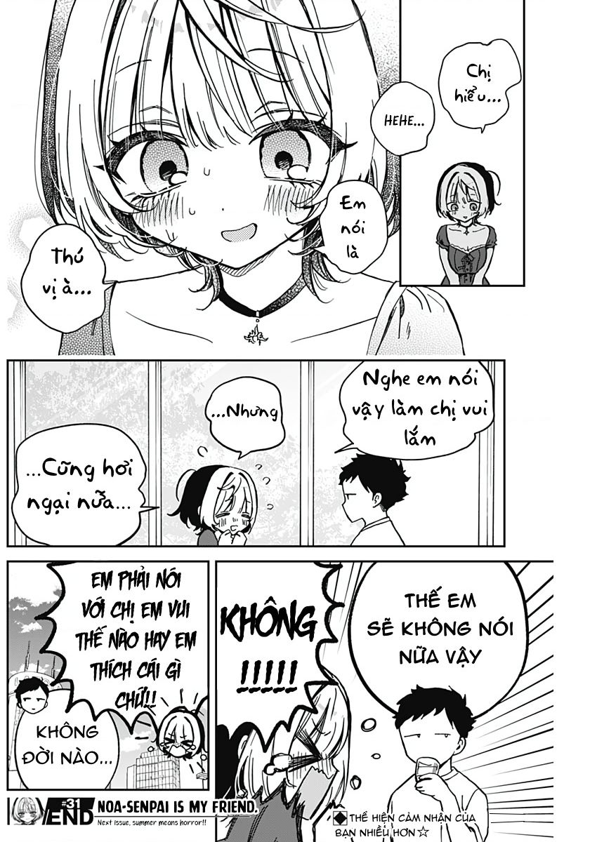 noa-senpai-wa-tomodachi/18