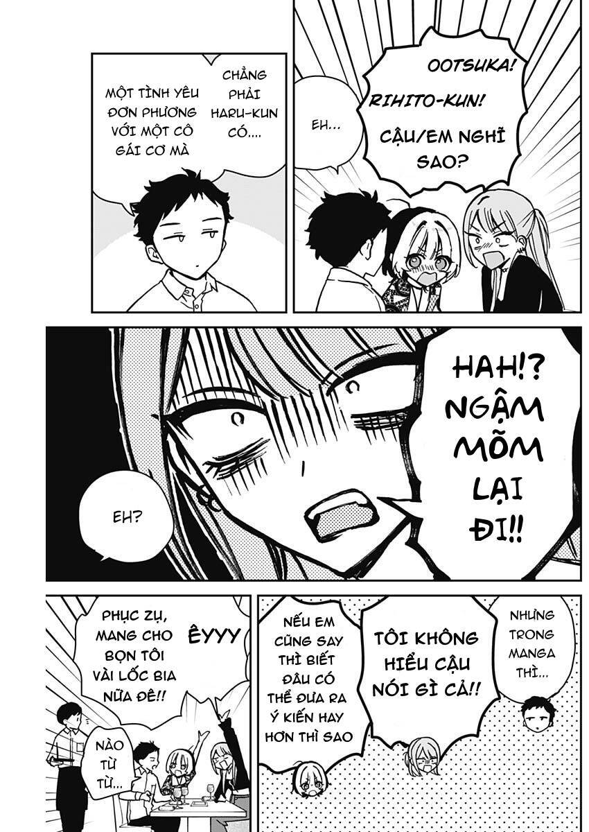 noa-senpai-wa-tomodachi/9