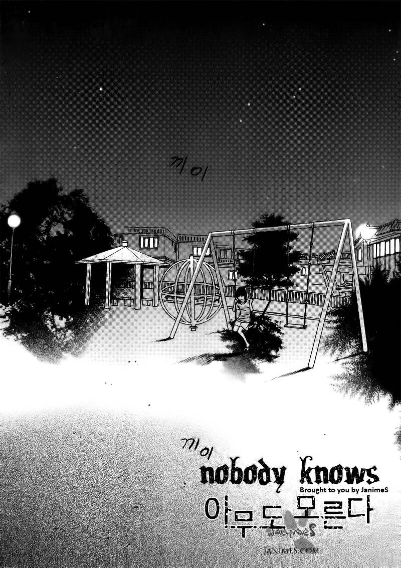 nobody-knows/3