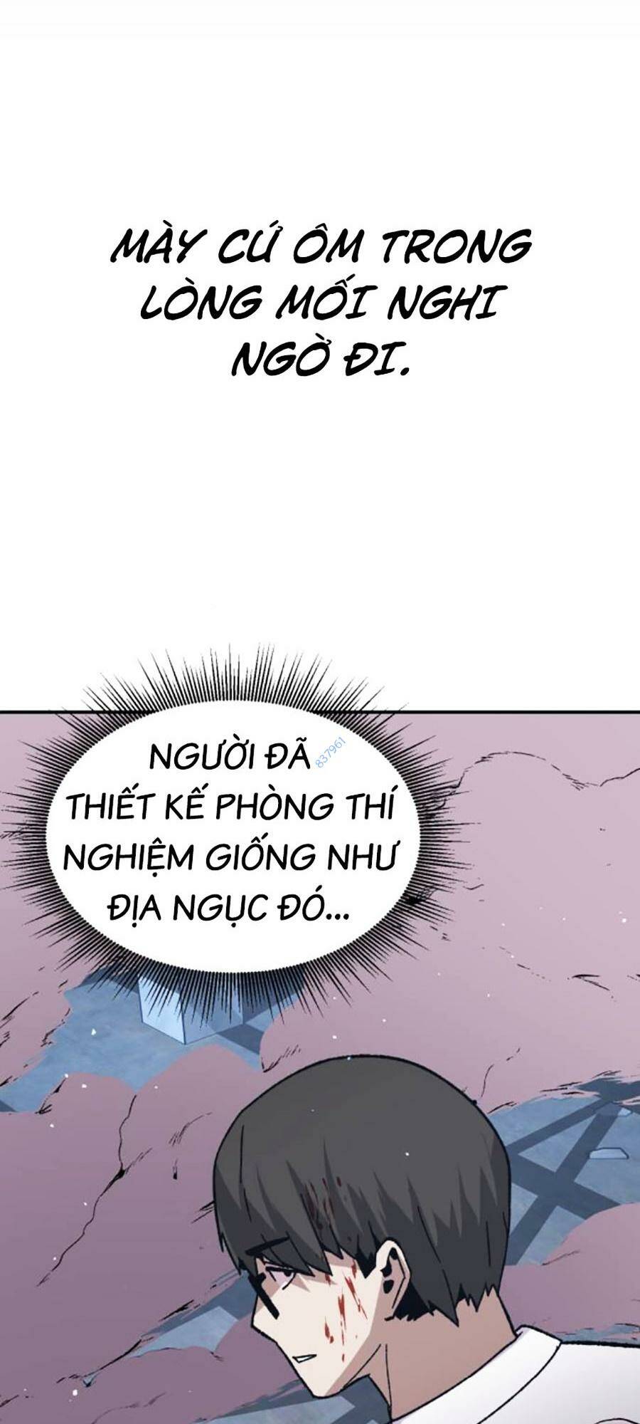 non-tien-ra/12