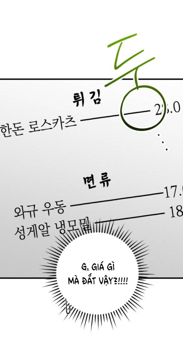 nong-long-muon-giay-vo-em/21