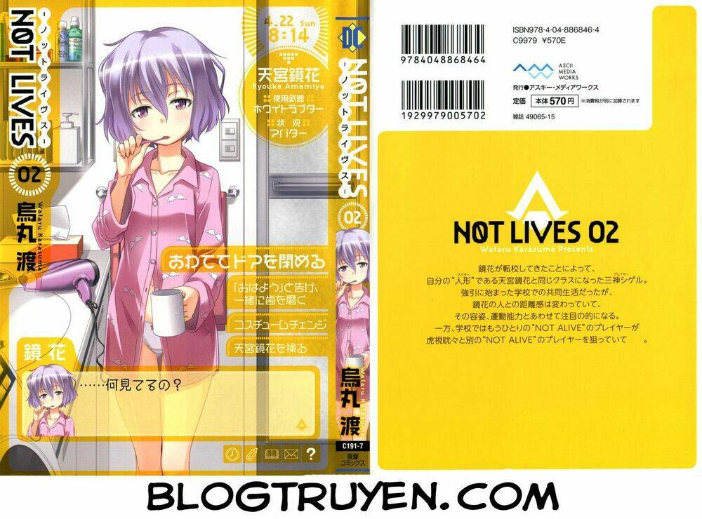 not-lives/1