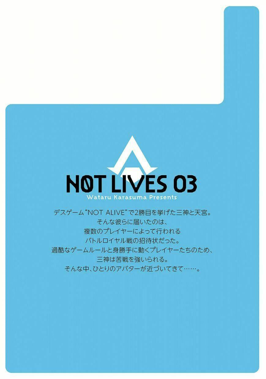 not-lives/31