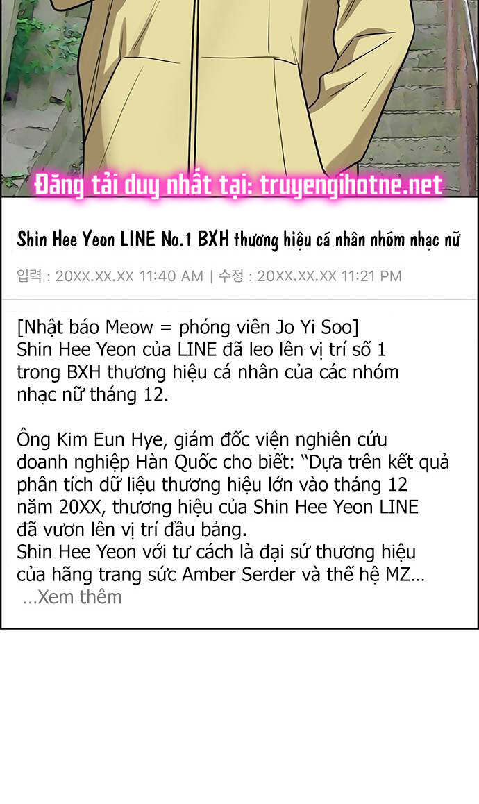 nu-than-giang-the/2