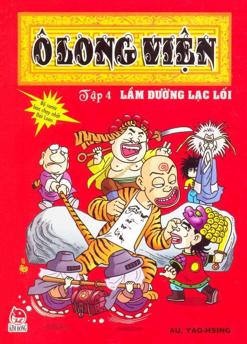 o-long-vien/0