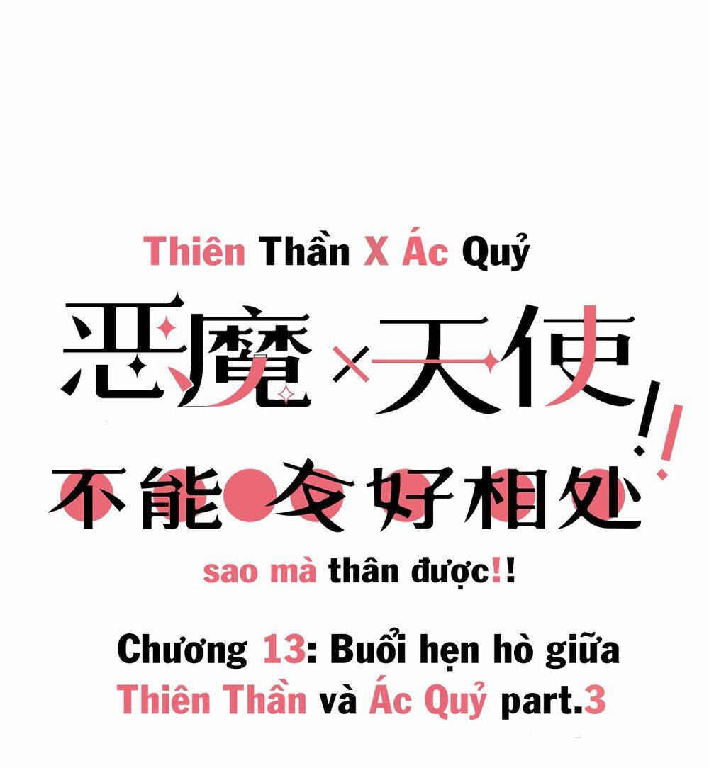 oan-gia-chung-nha/1