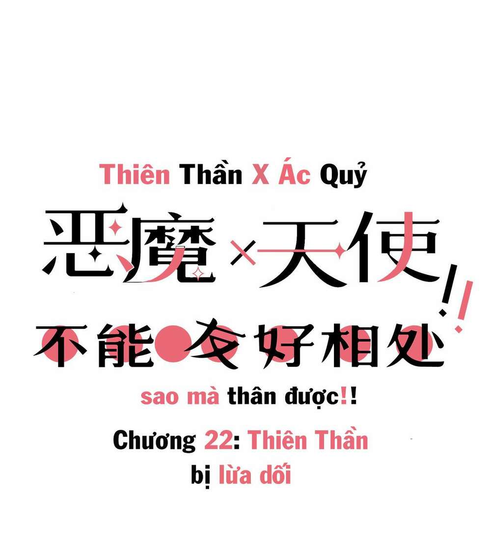 oan-gia-chung-nha/1