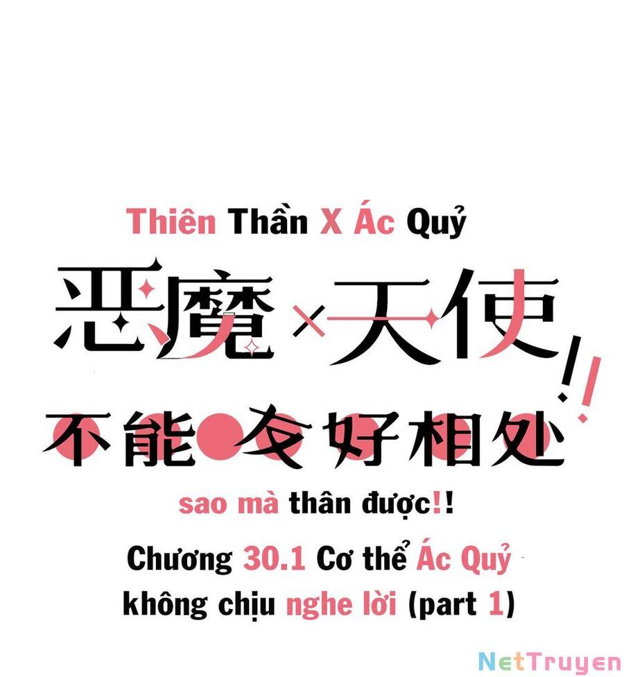 oan-gia-chung-nha/2