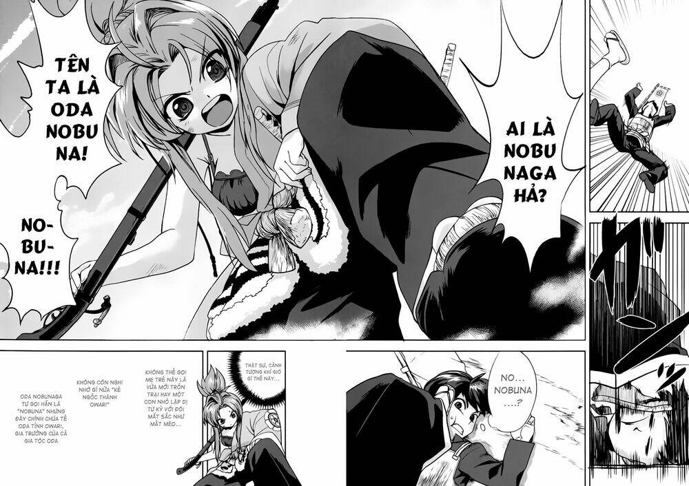 oda-nobuna-no-yabou/30