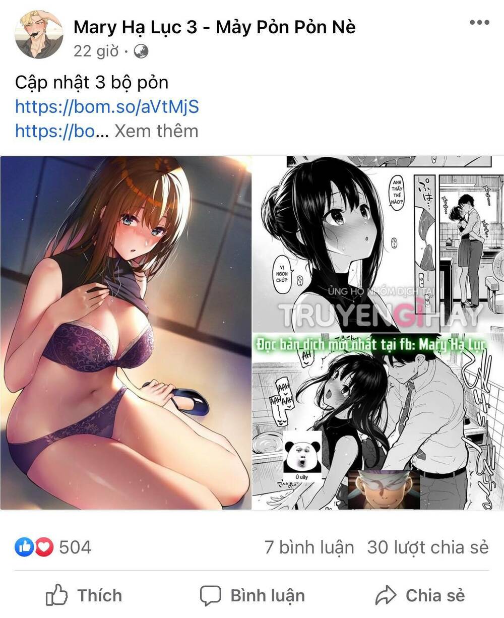 omae-no-subete-wo-daki-tsukusu/1