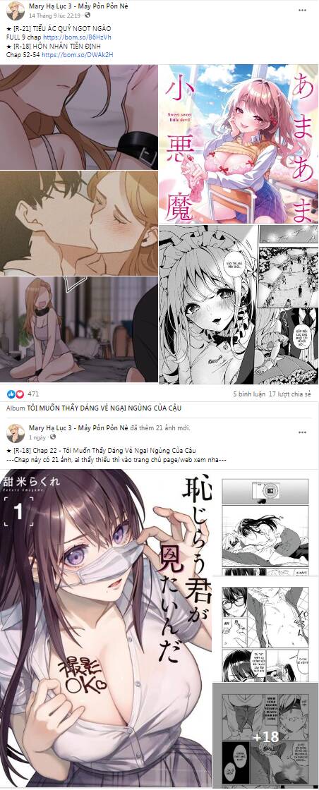 omae-no-subete-wo-daki-tsukusu/1