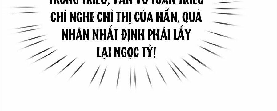 on-nhu-bao-quan-nhiep-chinh-vuong-gia-qua-hung-manh/21