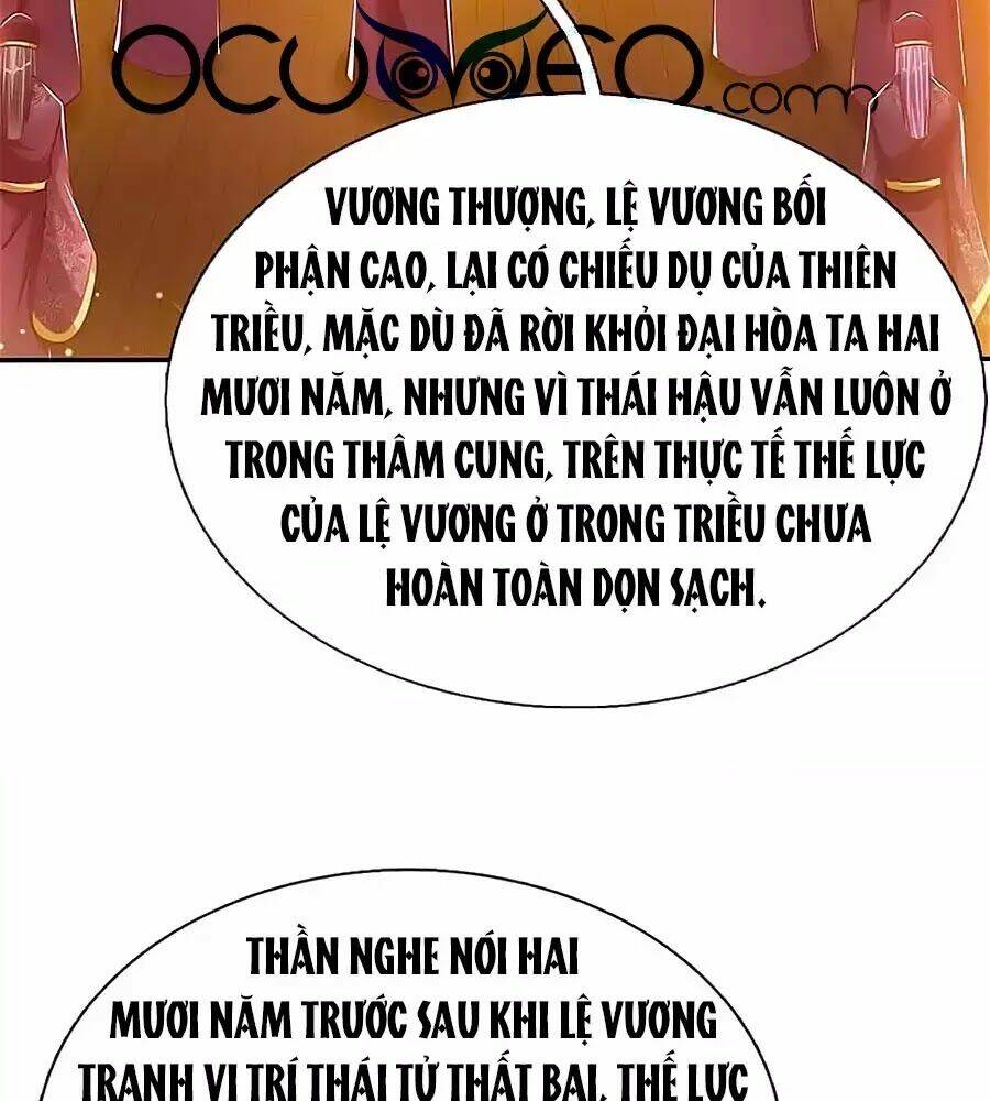 on-nhu-bao-quan-nhiep-chinh-vuong-gia-qua-hung-manh/1