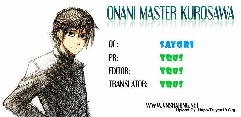 onani-master-kurosawa/22