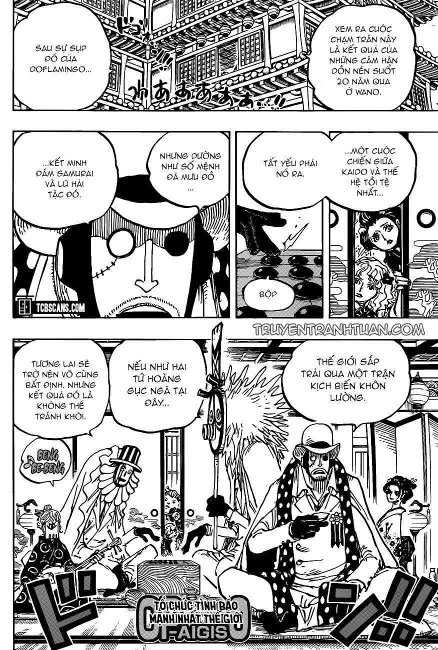 one-piece/9