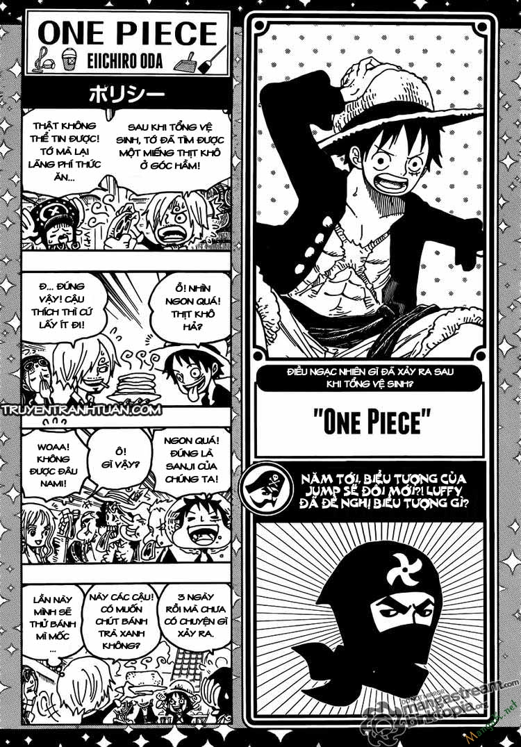 one-piece/16